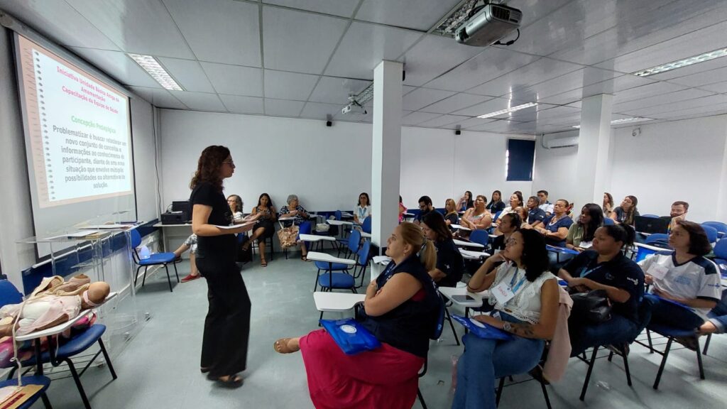 Iniciativa Unidade Básica Amiga da Amamentação (IUBAAM)